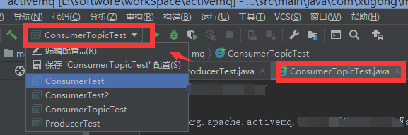 IDEA設置允許一個類并行的方法