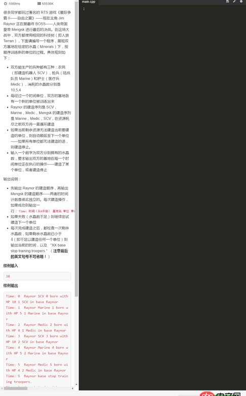 計算機 - 我學習了C語言，數據結構和一點點java基礎，想自學C++，請問買什么入門書籍好？