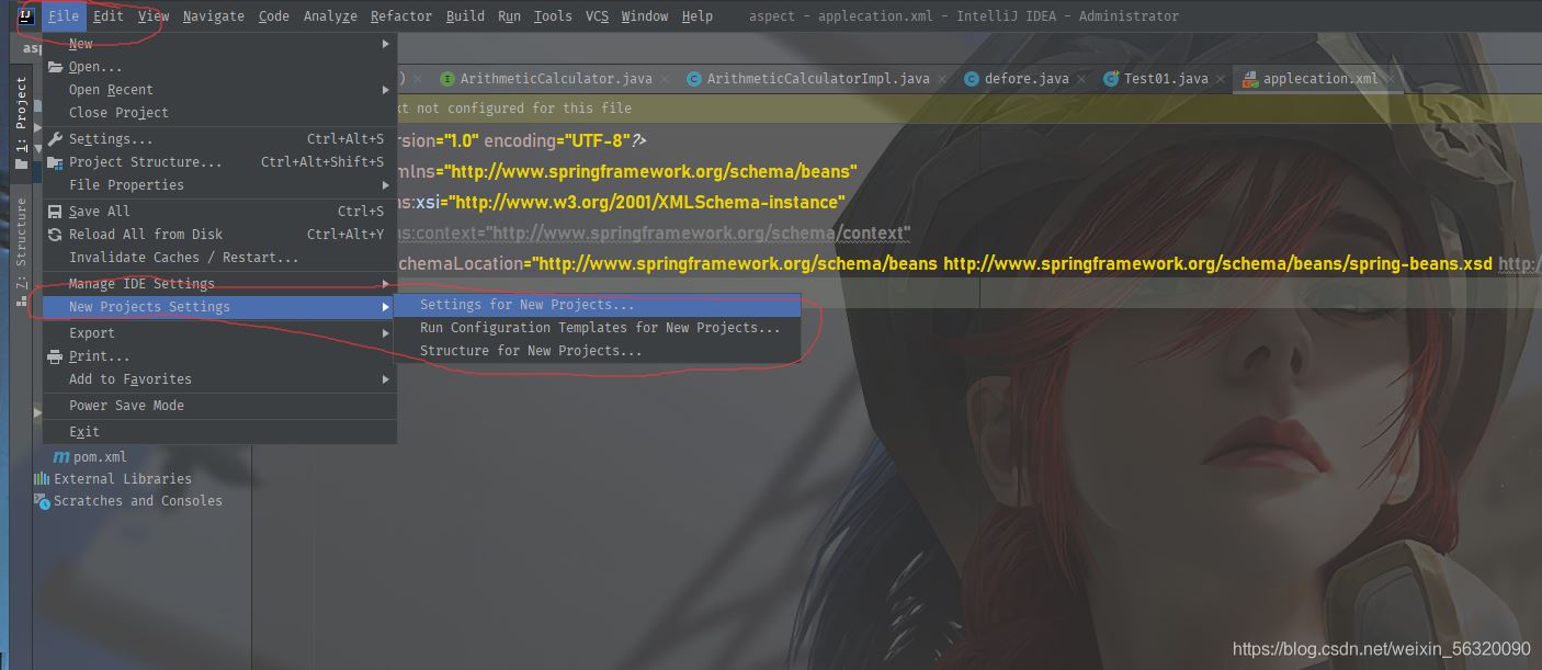 idea關聯maven的使用詳解