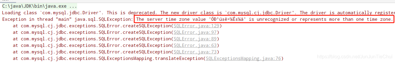Intellij IDEA連接Navicat數據庫的方法