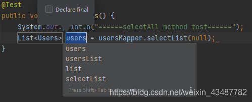 淺談MyBatis-plus入門使用