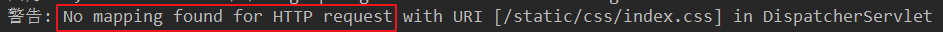 關(guān)于IDEA使用jsp可以訪問(wèn)頁(yè)面轉(zhuǎn)換為html彈出頁(yè)面為404的問(wèn)題