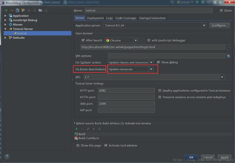 解決idea web工程修改js文件之后不變化的問題