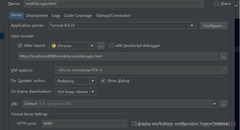 解決idea web工程修改js文件之后不變化的問題