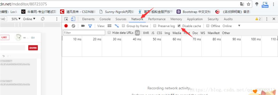 解決idea web工程修改js文件之后不變化的問題