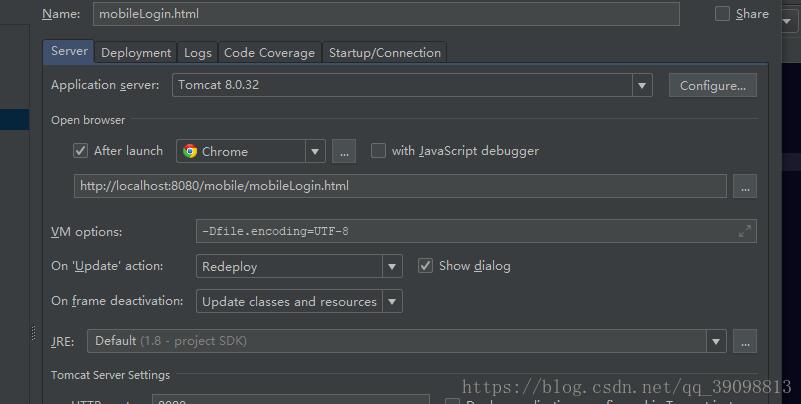 解決idea web工程修改js文件之后不變化的問題
