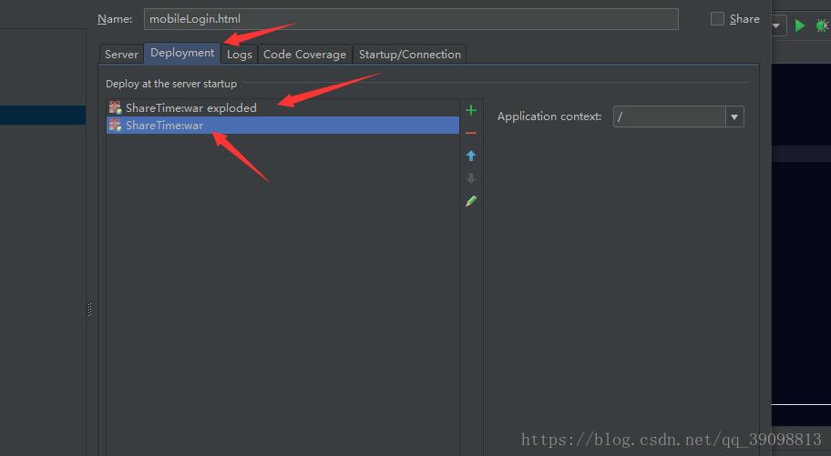 解決idea web工程修改js文件之后不變化的問題