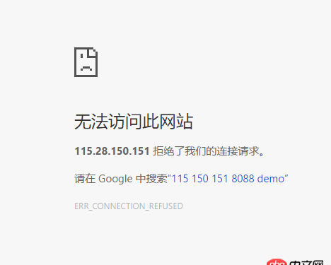 服務器端 - 采用nginx做web服務器，C++開發(fā)應用程序 出現(xiàn)拒絕連接請求？