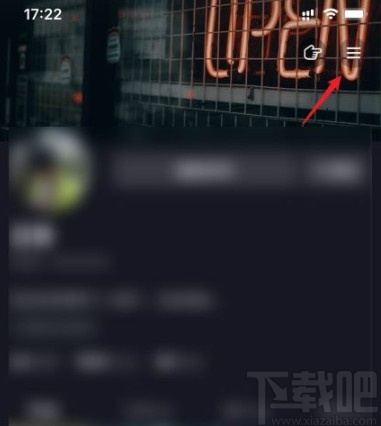 抖音app刪除商品瀏覽記錄的方法