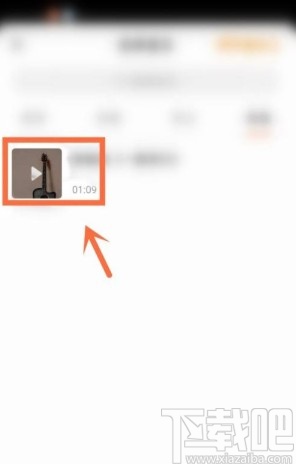 快手app使用本地音樂拍攝的方法