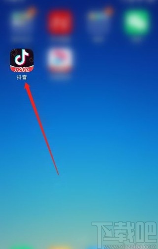 抖音app刪除帳號登錄記錄的方法