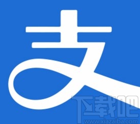 支付寶app查看還款明細的方法