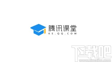 騰訊課堂app添加收貨地址的方法