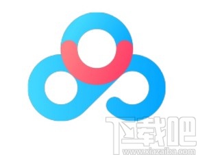 百度網盤app設置訪問人數上限的方法