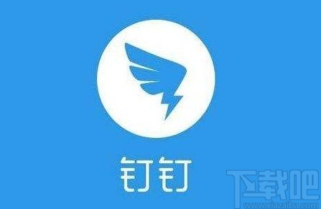 釘釘app看直播回放的方法