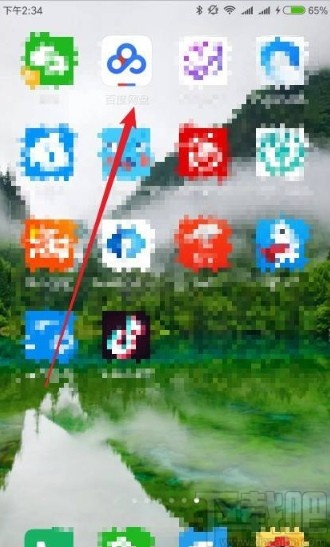 百度網盤app顯示隱藏空間的方法