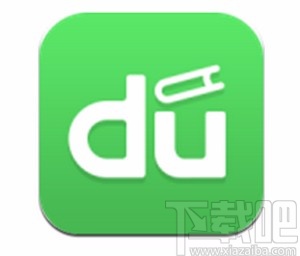 百度閱讀app禁止自動下載圖書的方法