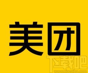 美團app關閉極速扣款功能的方法