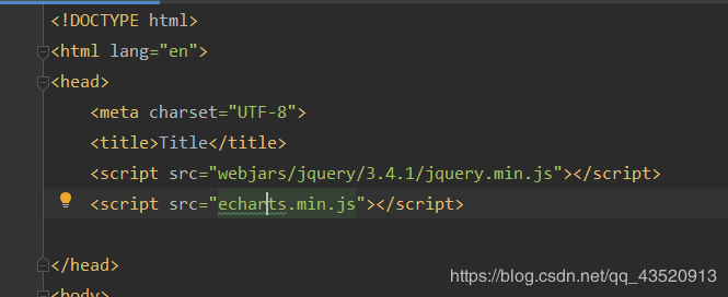詳解在IDEA中將Echarts引入web兩種方式(使用js文件和maven的依賴(lài)導(dǎo)入)