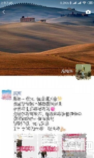 微信app設置朋友圈背景圖的方法