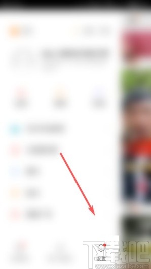 快手app關閉勿擾模式的方法