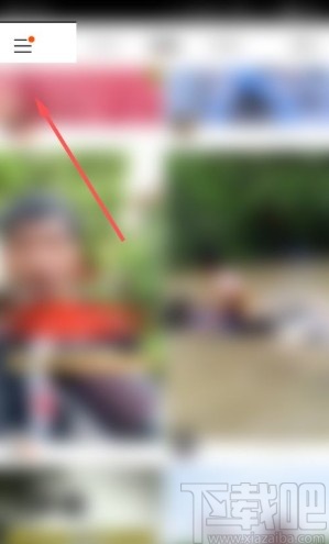 快手app關閉勿擾模式的方法