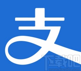 支付寶app取消自動充值話費的方法