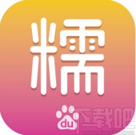 百度糯米app關閉評價互動提醒的方法