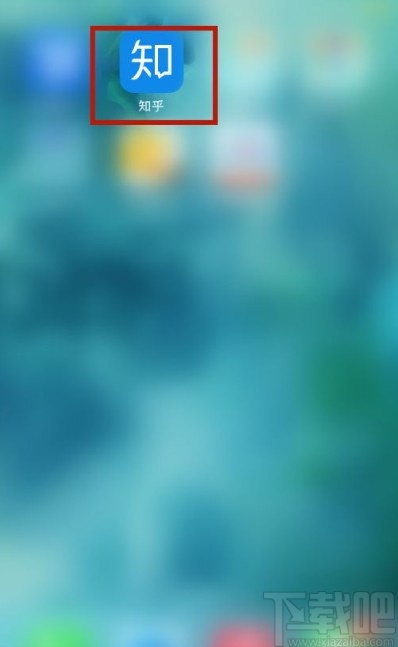 知乎app開啟雙擊贊同的方法