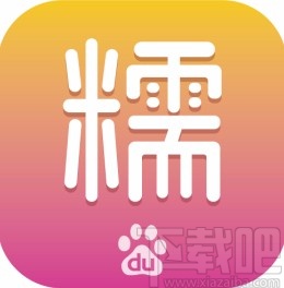 百度糯米app關(guān)閉外賣第三方授權(quán)的方法