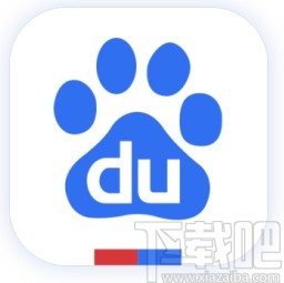 百度app開啟網頁登錄保護功能的方法