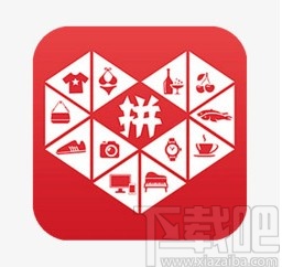 拼多多app搜索店鋪的方法