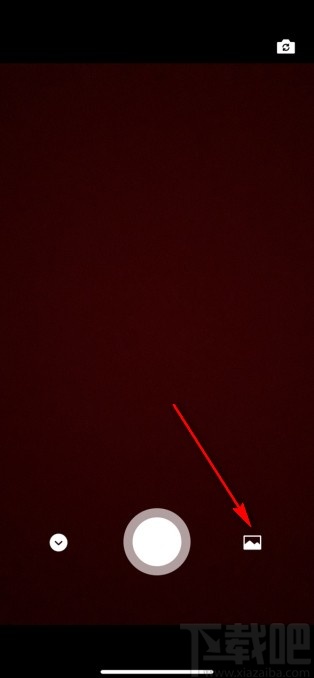 微信app8.0版本設置狀態背景的方法