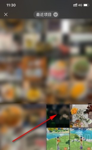 微信app8.0版本設置狀態背景的方法