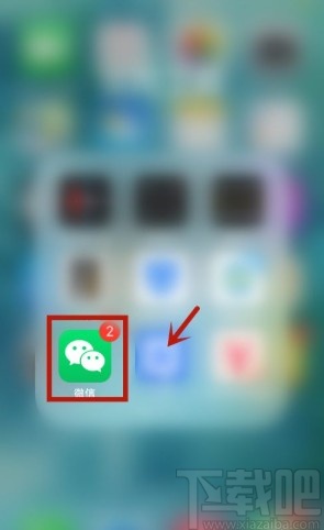 微信app二次編輯筆記的操作方法