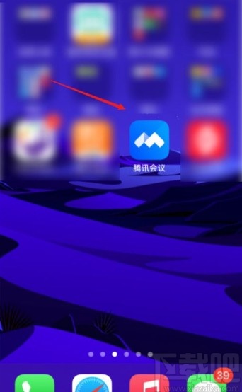 騰訊會議app開啟成員入會靜音的方法