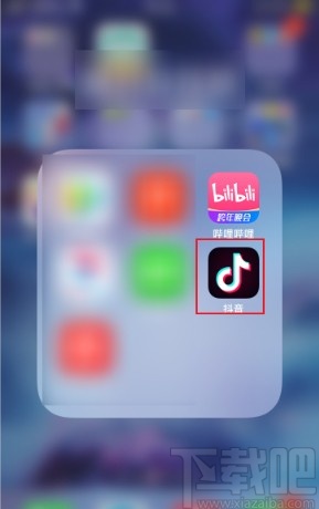 抖音app關閉動態封面的方法步驟