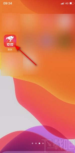 京東app關閉橫幅提醒的方法