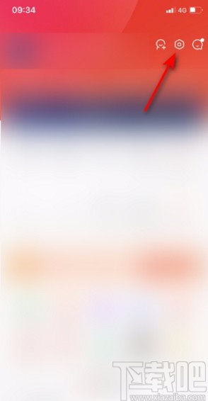 京東app關閉橫幅提醒的方法