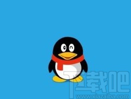 手機QQ刪除我的收藏的方法