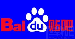 百度貼吧app隱藏關(guān)注貼吧的方法