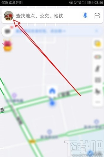 高德地圖APP設(shè)置自動切換日夜模式的方法