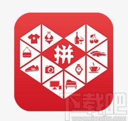 拼多多APP開啟震動(dòng)提醒的方法