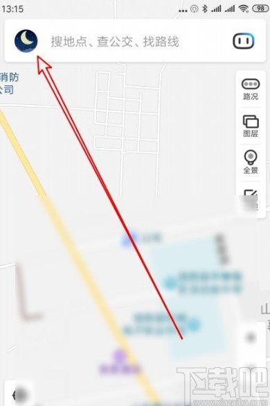 百度地圖APP刪除登錄設(shè)備的方法