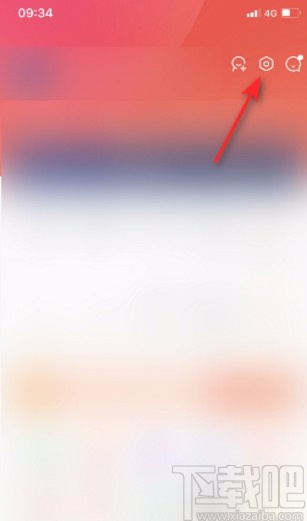 京東APP開啟聲音提醒的方法