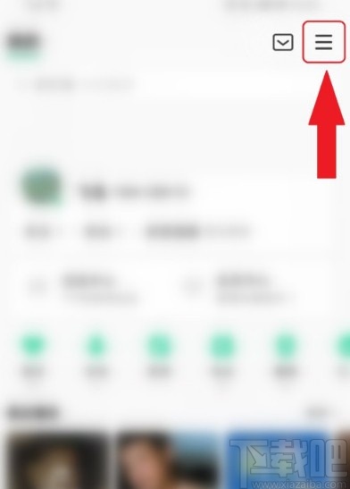 QQ音樂APP關閉歌曲音效的方法