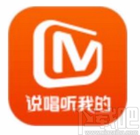 芒果tvAPP開啟系統通知的方法
