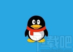 手機QQ關閉空間提示音的方法