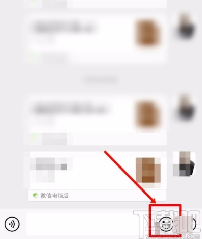 微信APP刪除收藏表情包的方法