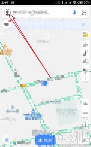 高德地圖APP關(guān)閉離線導(dǎo)航優(yōu)先的方法